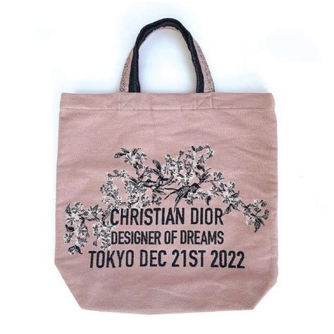 exclusive dior bag|dior japan bag.